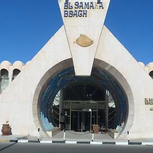 El Samaka