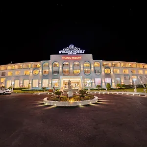 Titanic Aqua Park - Families And Couples Only Resort Hurghada