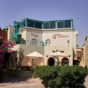 Turtle's Resort