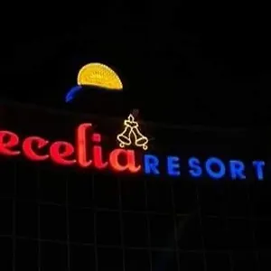 Cecilia Aparthotel