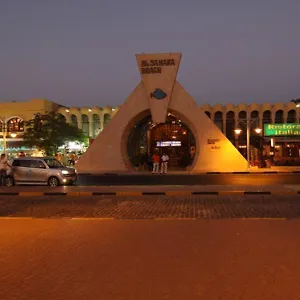Samaka 3*
